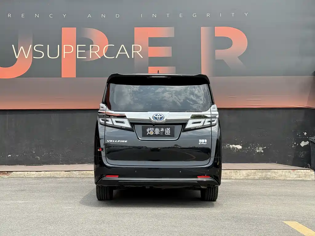 Vellfire Dual Engine 2.5 L HV Luxury