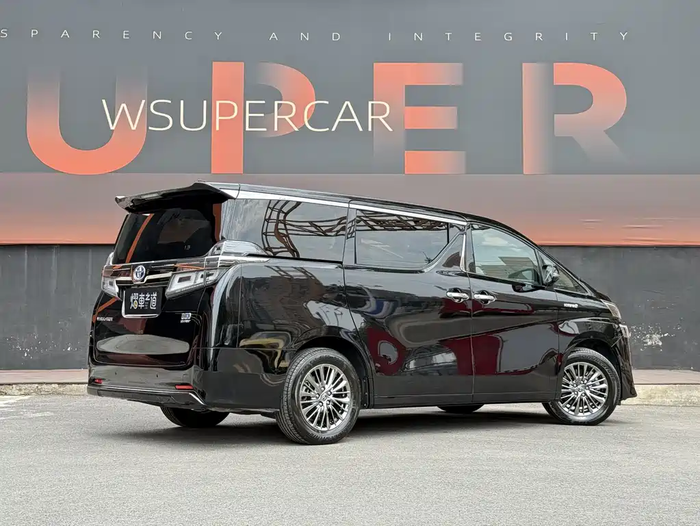 Vellfire Dual Engine 2.5 L HV Luxury