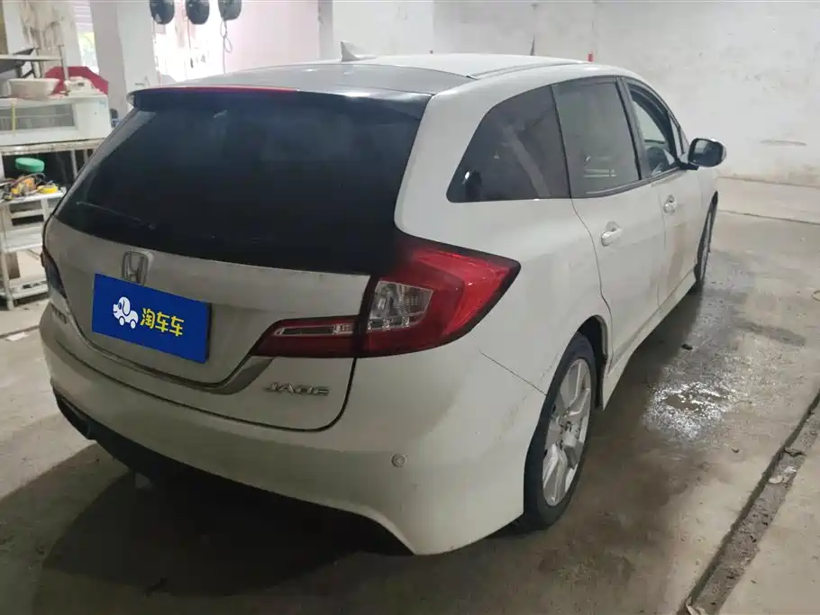 Jade 1.8 L Auto Comfort Elite 5-seat