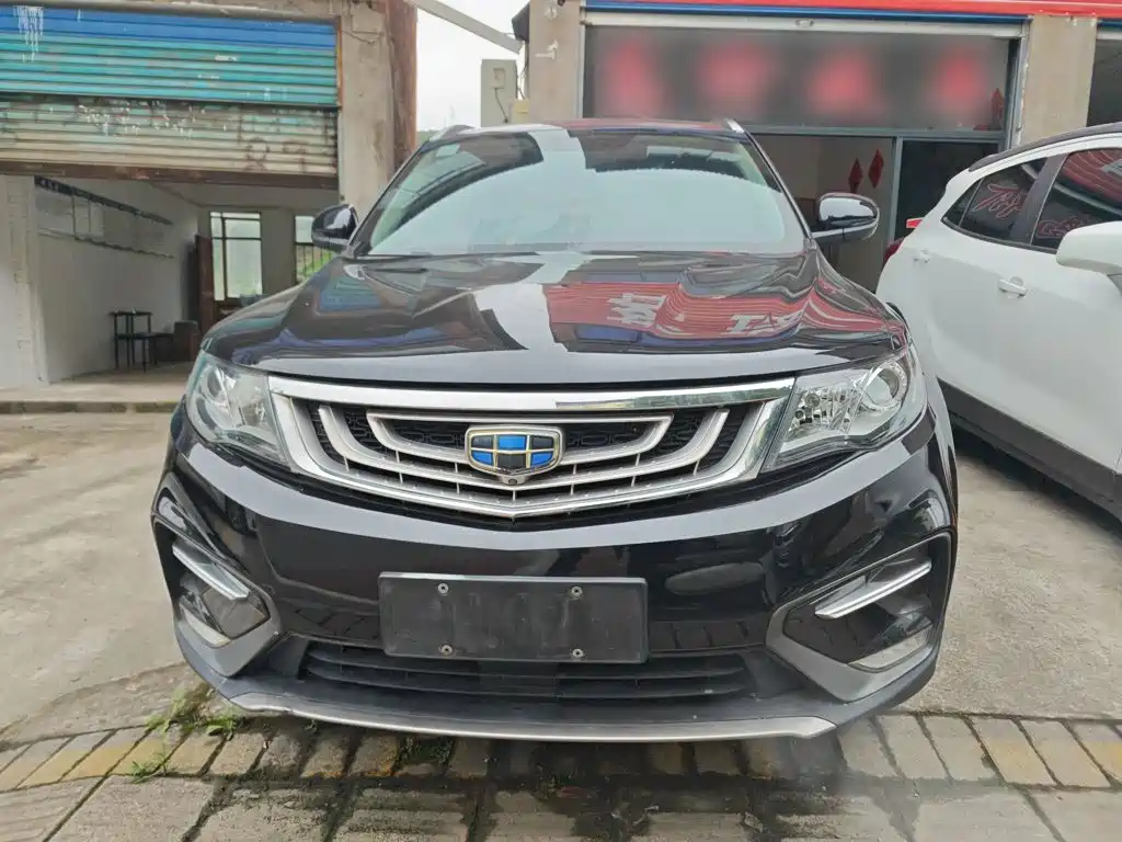 Boyue 2.0 L Manual 2 WD Smart Grace