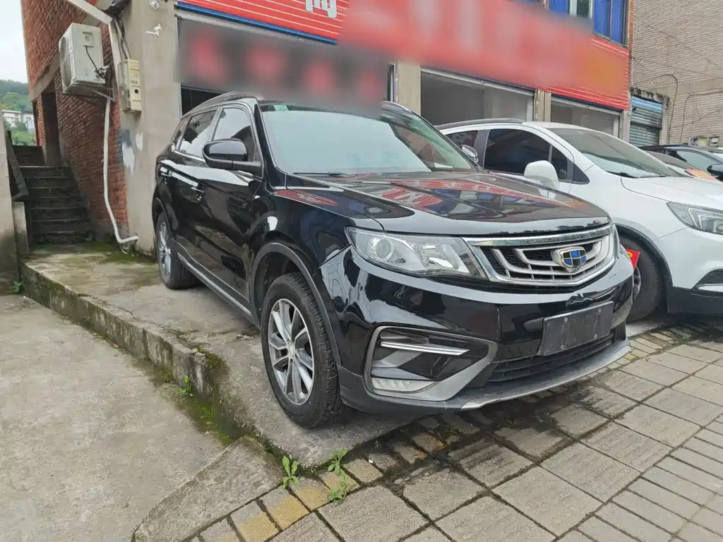 Boyue 2.0 L Manual 2 WD Smart Grace