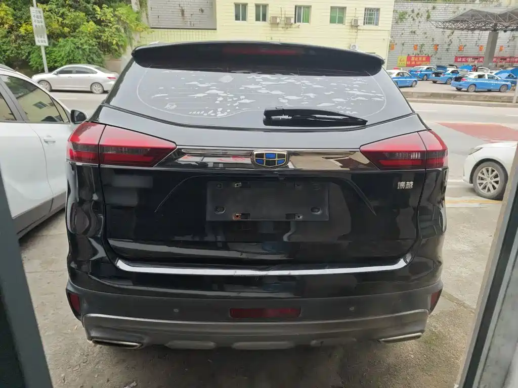 Boyue 2.0 L Manual 2 WD Smart Grace