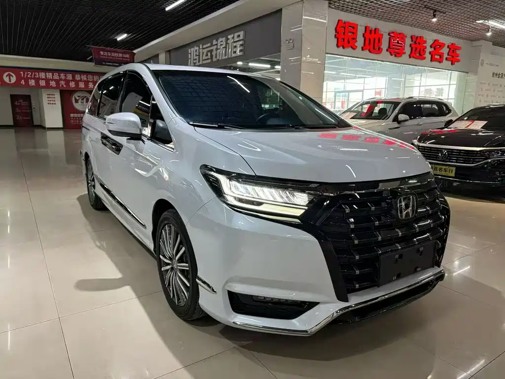 Elysion 2.0 L e:HEV Luxury