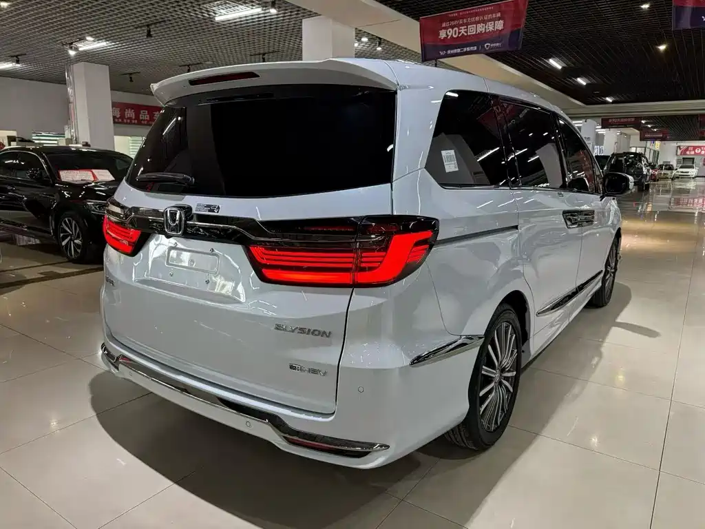 Elysion 2.0 L e:HEV Luxury