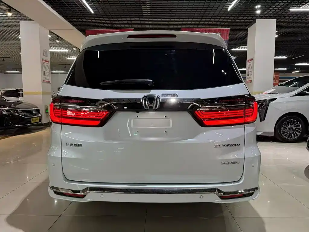 Elysion 2.0 L e:HEV Luxury