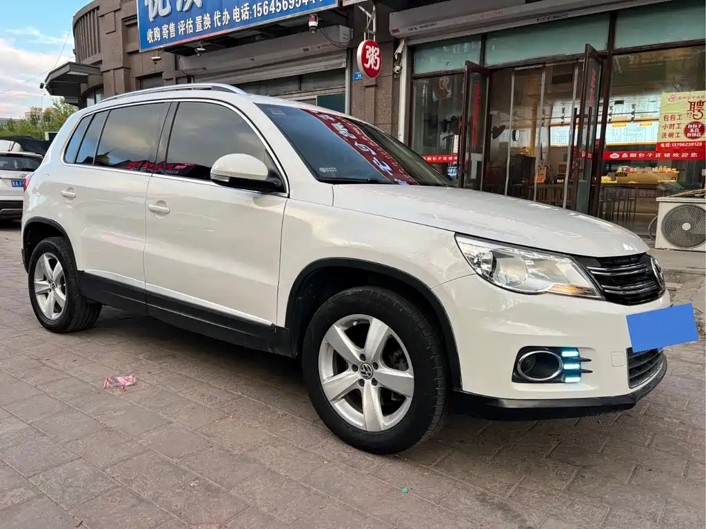 Tiguan 1.8 TSI Auto 4 WD Elite