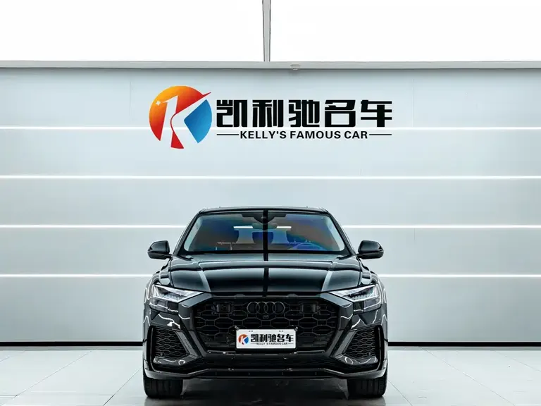Audi Q8 55 TFSI Luxury Dynamic