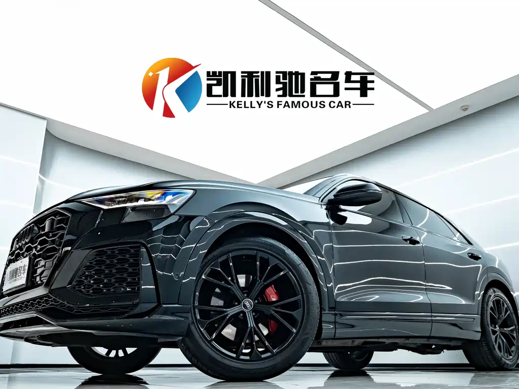 Audi Q8 55 TFSI Luxury Dynamic