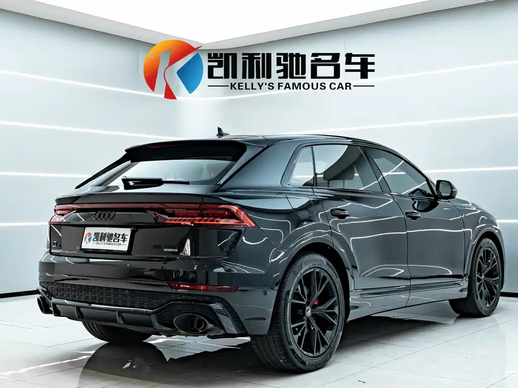 Audi Q8 55 TFSI Luxury Dynamic