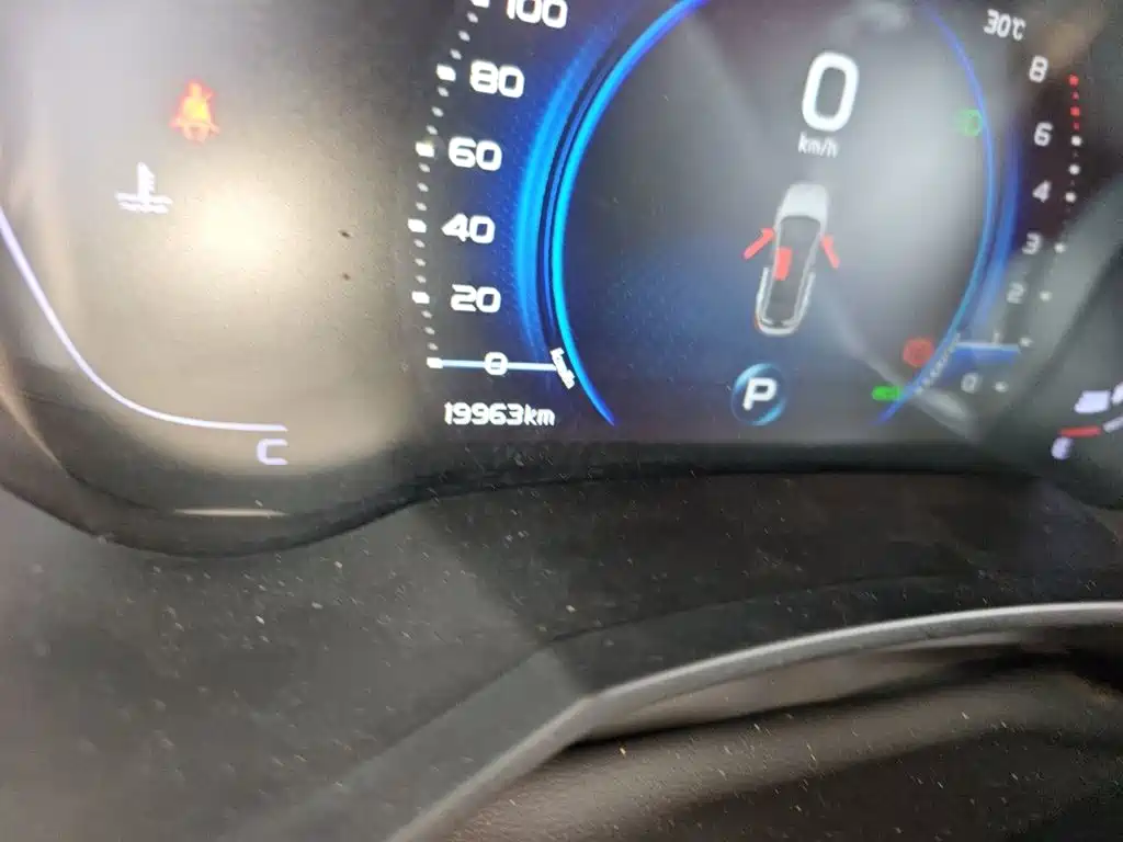 Emgrand GS 1.4 T CVT Elegant