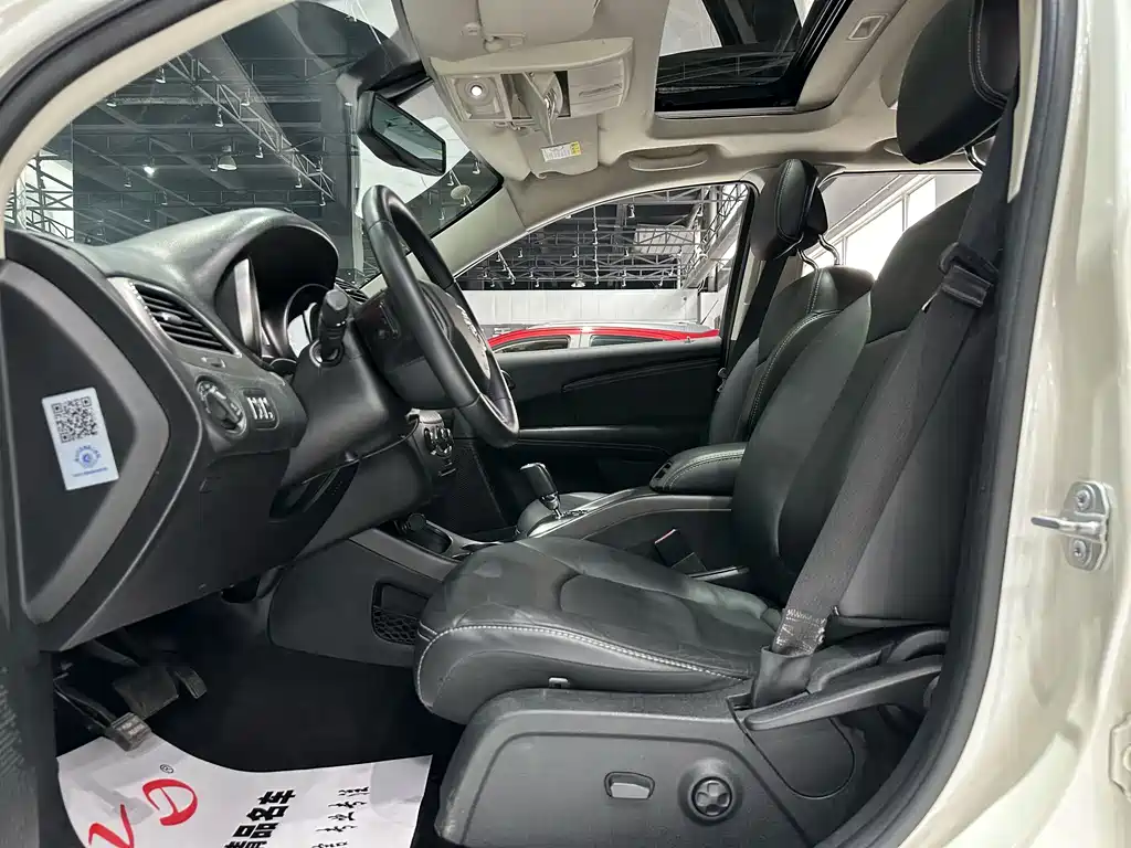 Journey 2.4 L 2 WD Wagon