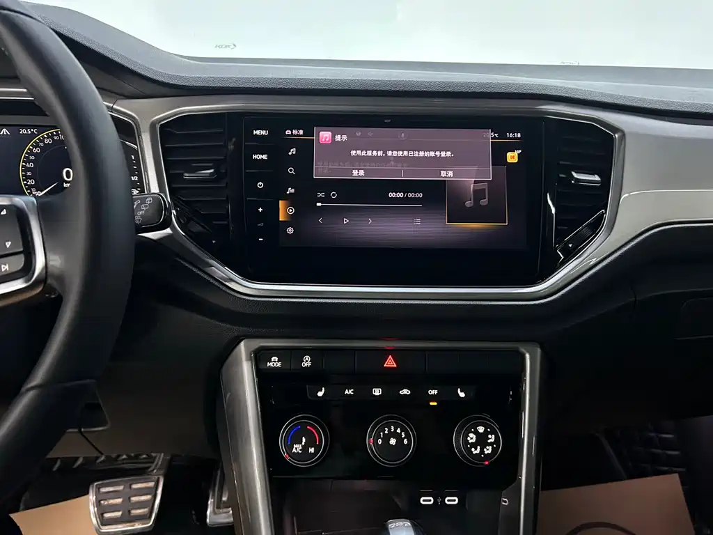 T-ROC 280 TSI DSG 2 WD Comfort Enjoyment PLUS