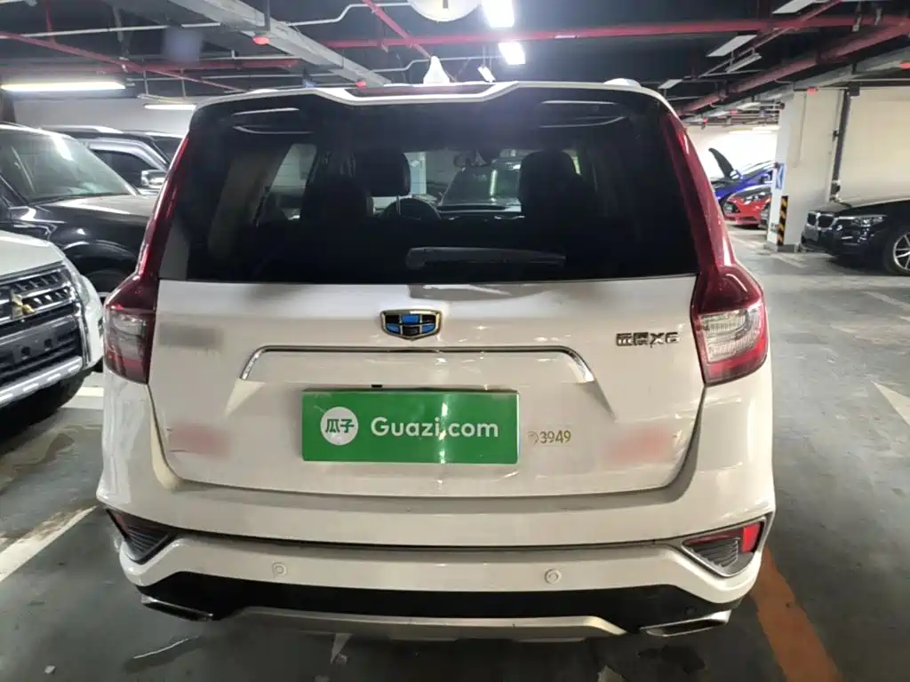 Vision X6 1.8 L Manual 4 G Connected Luxury