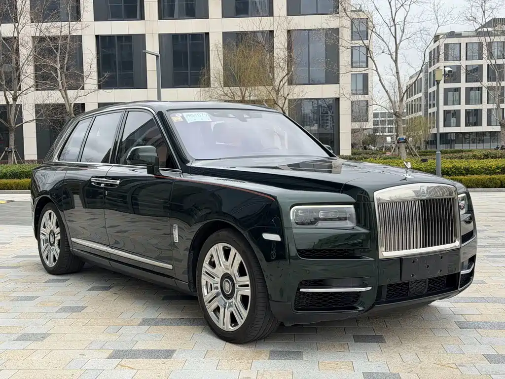 Cullinan 4-seat