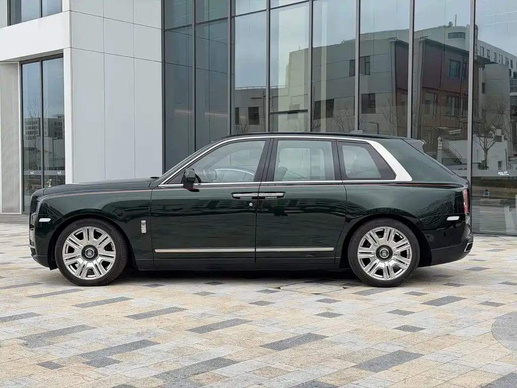 Cullinan 4-seat