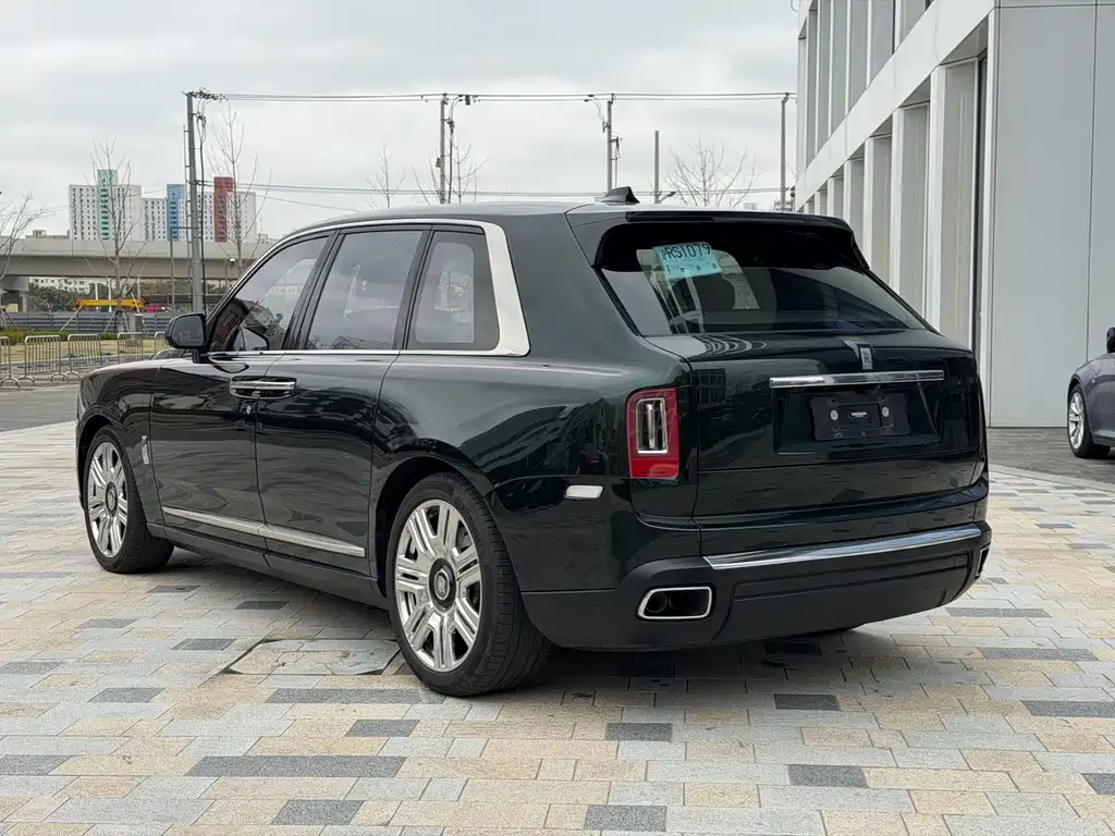 Cullinan 4-seat