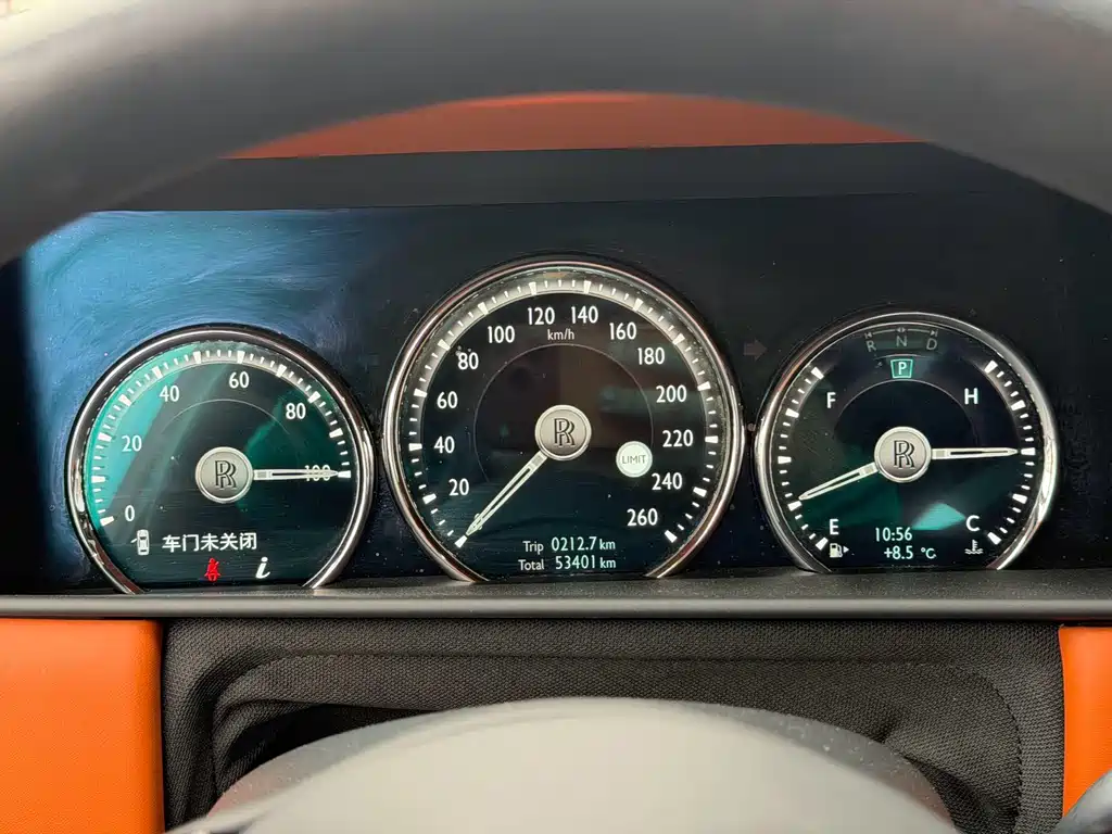 Cullinan 4-seat
