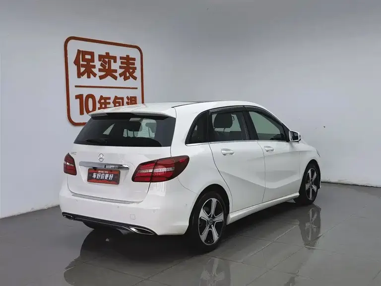 Mercedes-Benz B-Class B 200 Fashion