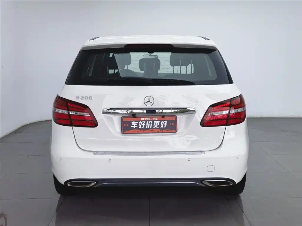 Mercedes-Benz B-Class B 200 Fashion