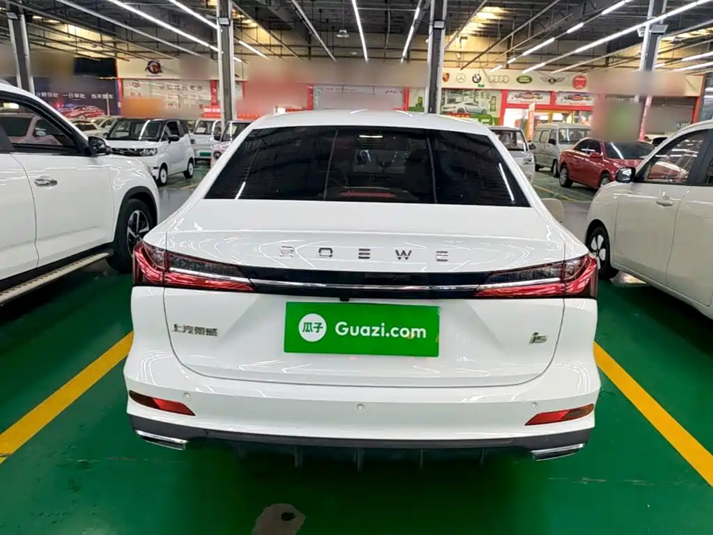 Roewe i5 1.5 L CVT Luxury