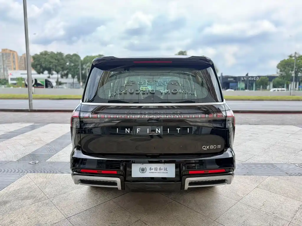 Infiniti QX80 英菲尼迪QX80 2025款 Sensory