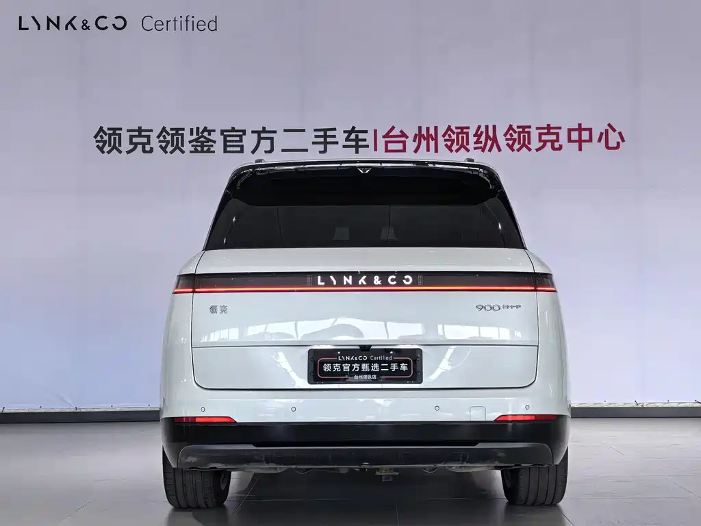 Lynk & Co 900 领克900 2025款 2.0 T Ultra 6座