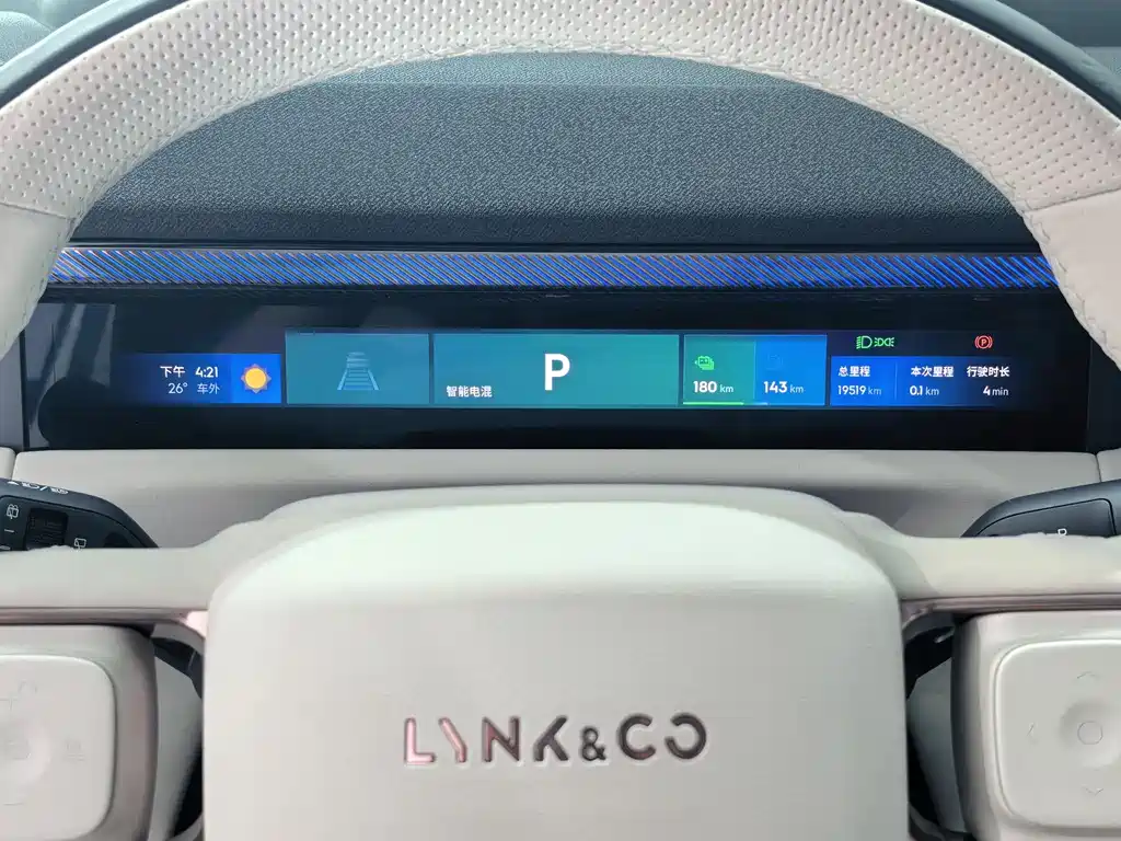 Lynk & Co 900 领克900 2025款 2.0 T Ultra 6座