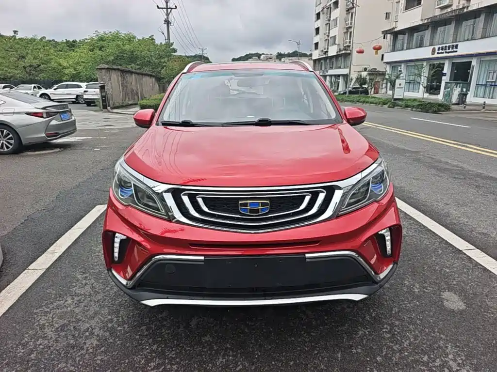 Vision X3 1.5 L Auto Distinguished