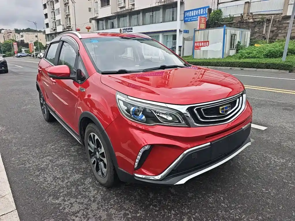 Vision X3 1.5 L Auto Distinguished