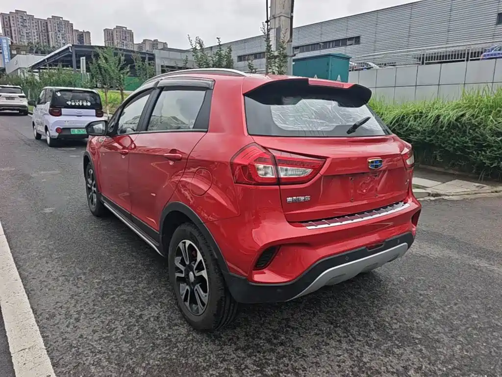 Vision X3 1.5 L Auto Distinguished