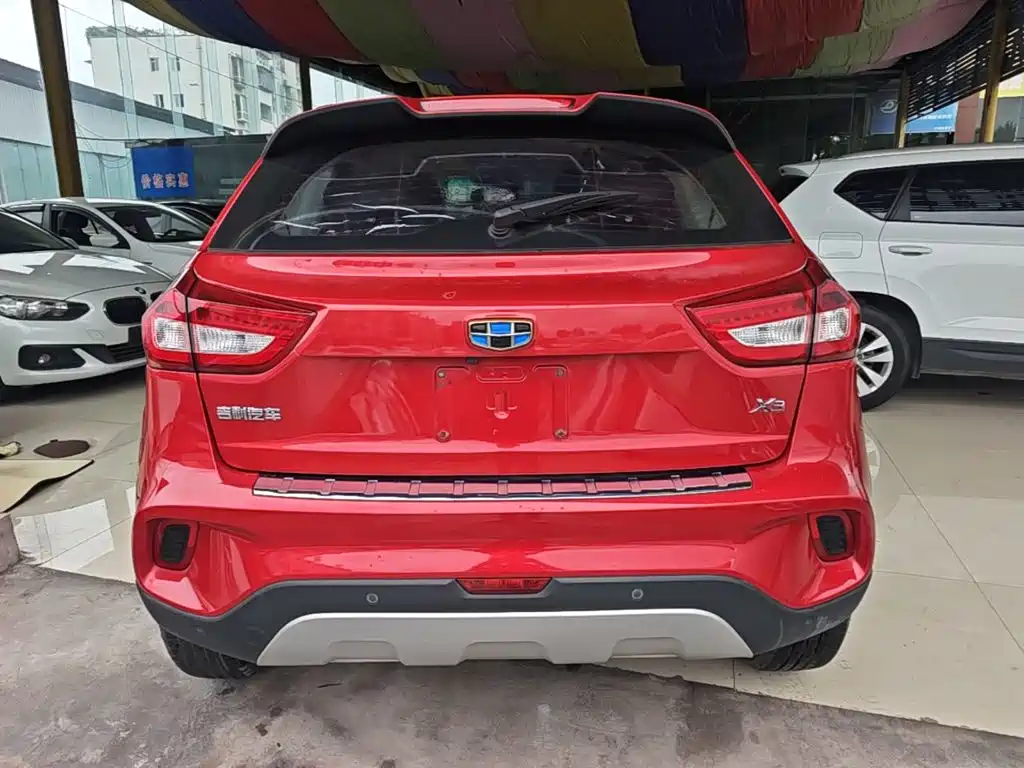 Vision X3 1.5 L Auto Distinguished