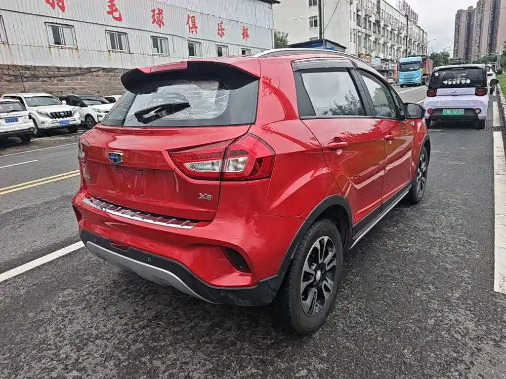 Vision X3 1.5 L Auto Distinguished