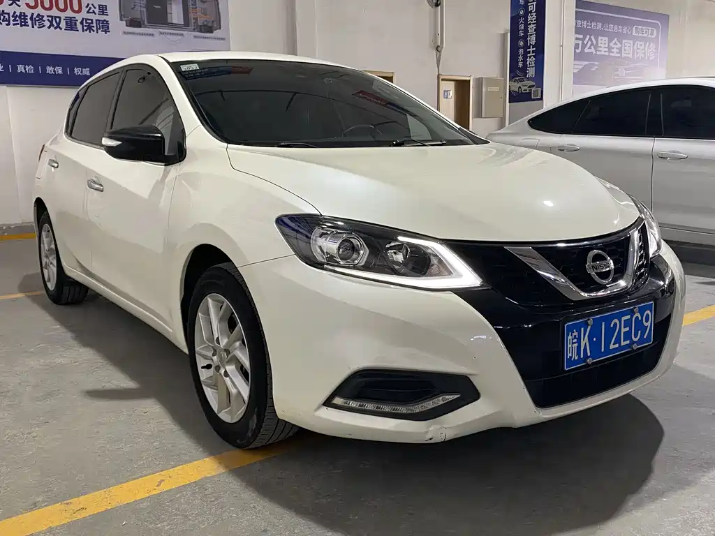 Tiida 1.6 L CVT Smart Travel