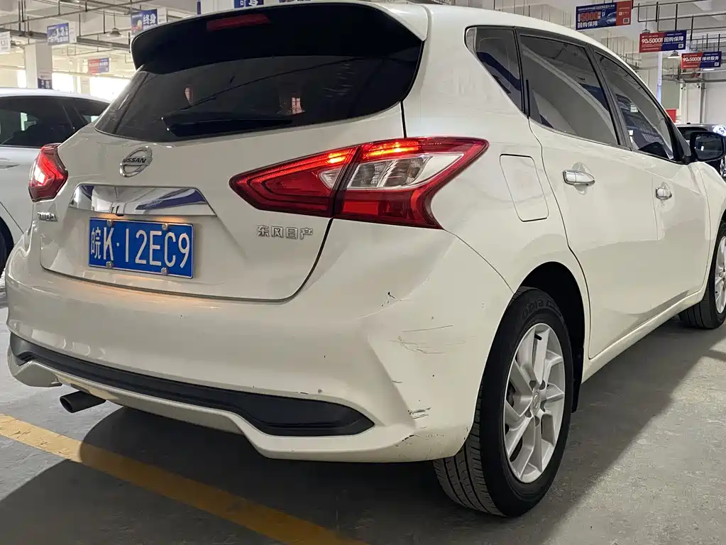 Tiida 1.6 L CVT Smart Travel