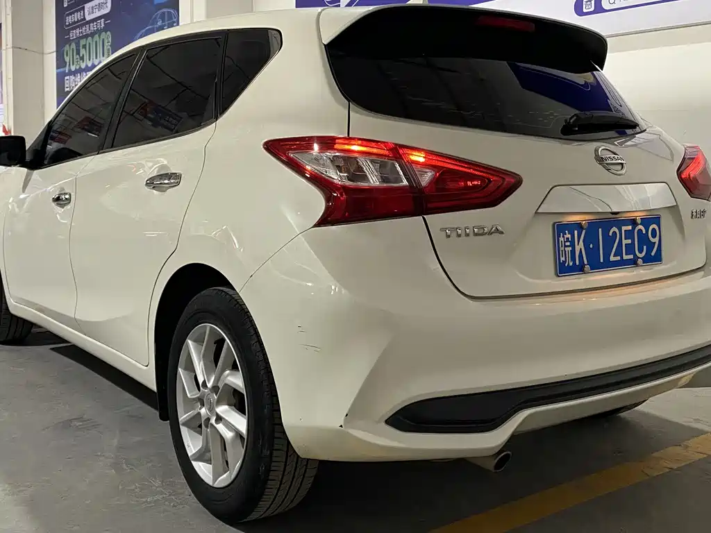 Tiida 1.6 L CVT Smart Travel