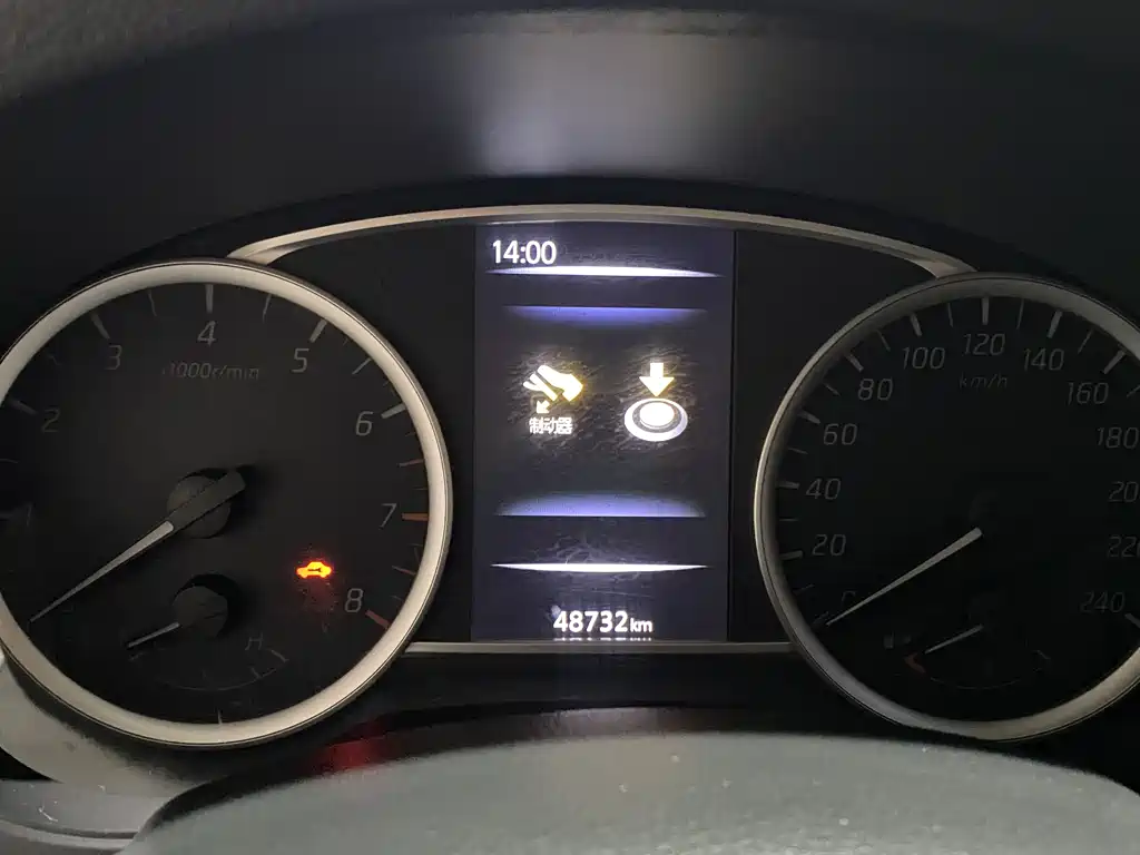 Tiida 1.6 L CVT Smart Travel