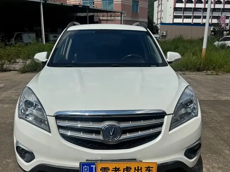 Changan CS35 1.6 L Manual Luxury CN-V