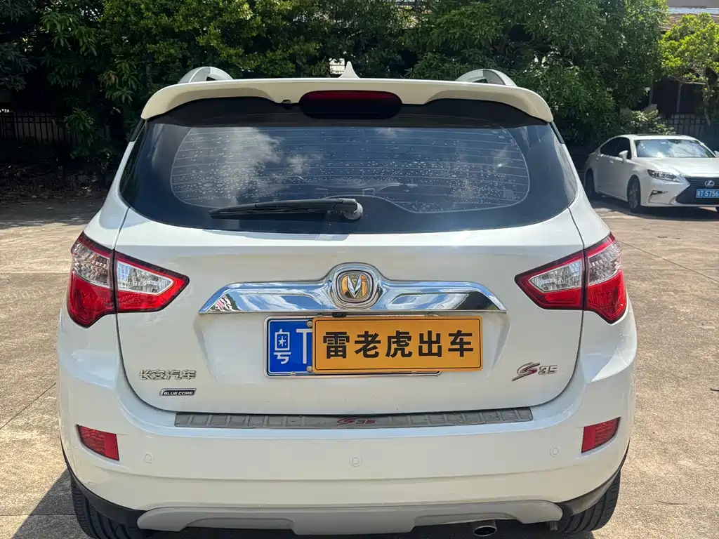 Changan CS35 1.6 L Manual Luxury CN-V