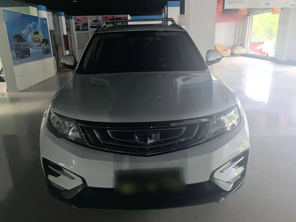 Boyue 2.0 L Manual 2 WD Smart Grace