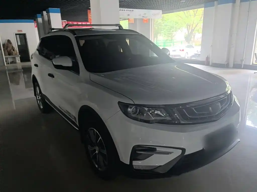 Boyue 2.0 L Manual 2 WD Smart Grace