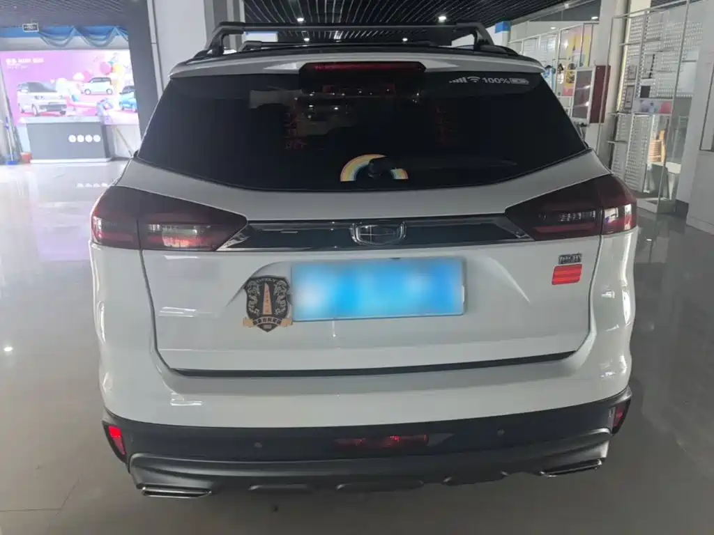 Boyue 2.0 L Manual 2 WD Smart Grace