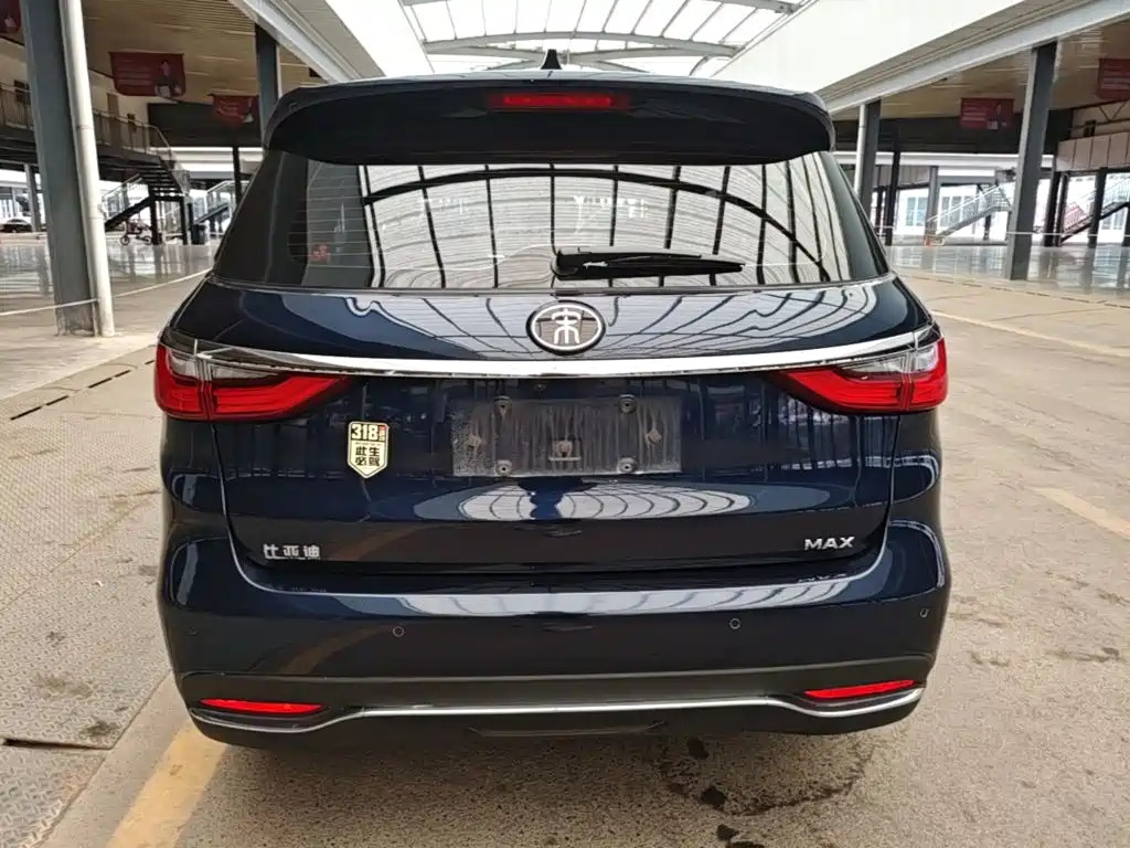 Song MAX 1.5 T Auto Connected Wise Comfort Sunroof 7-seat CN-VI
