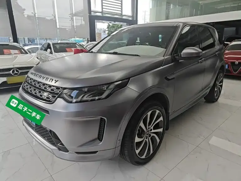 Land Rover Discovery Sport 249 PS R-Dynamic SE Performance Tech 5-seat