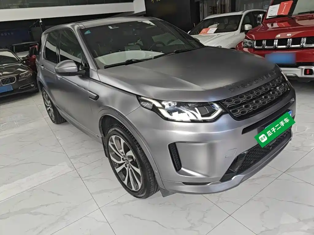 Discovery Sport 249 PS R-Dynamic SE Performance Tech 5-seat