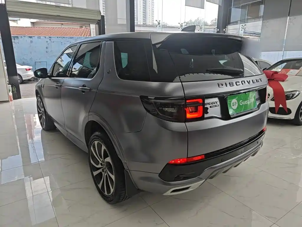 Discovery Sport 249 PS R-Dynamic SE Performance Tech 5-seat