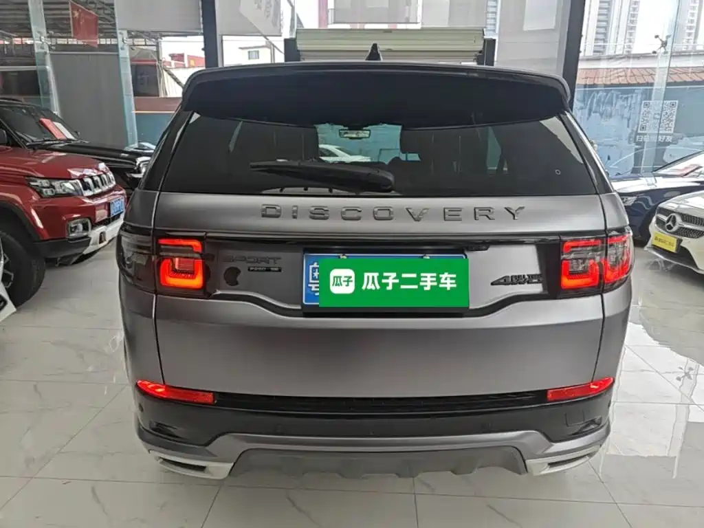 Discovery Sport 249 PS R-Dynamic SE Performance Tech 5-seat