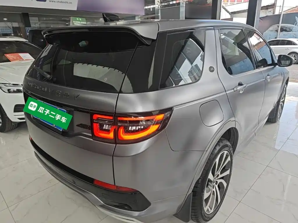 Discovery Sport 249 PS R-Dynamic SE Performance Tech 5-seat