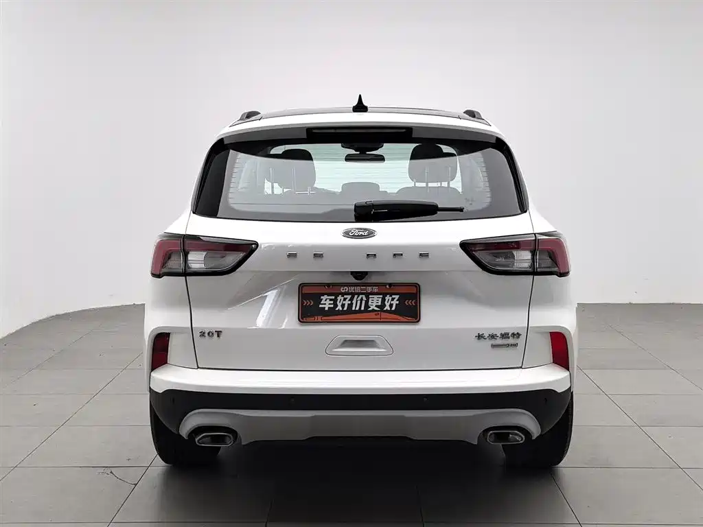 Escape EcoBoost 245 2 WD Leisure Enjoyment