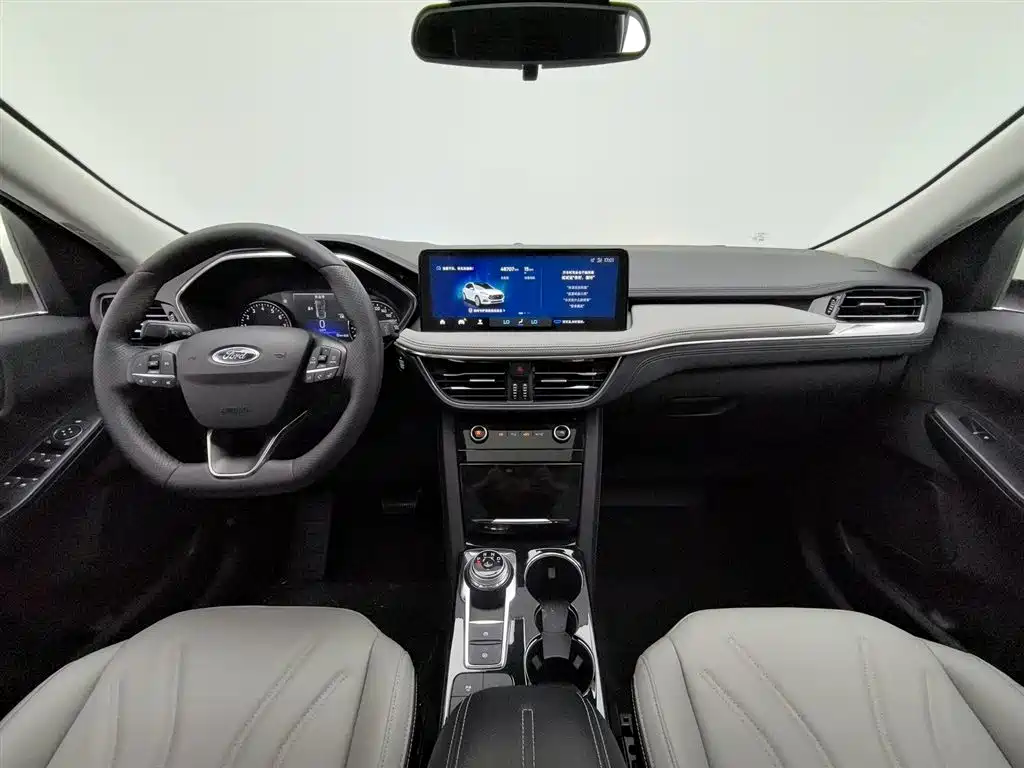 Escape EcoBoost 245 2 WD Leisure Enjoyment
