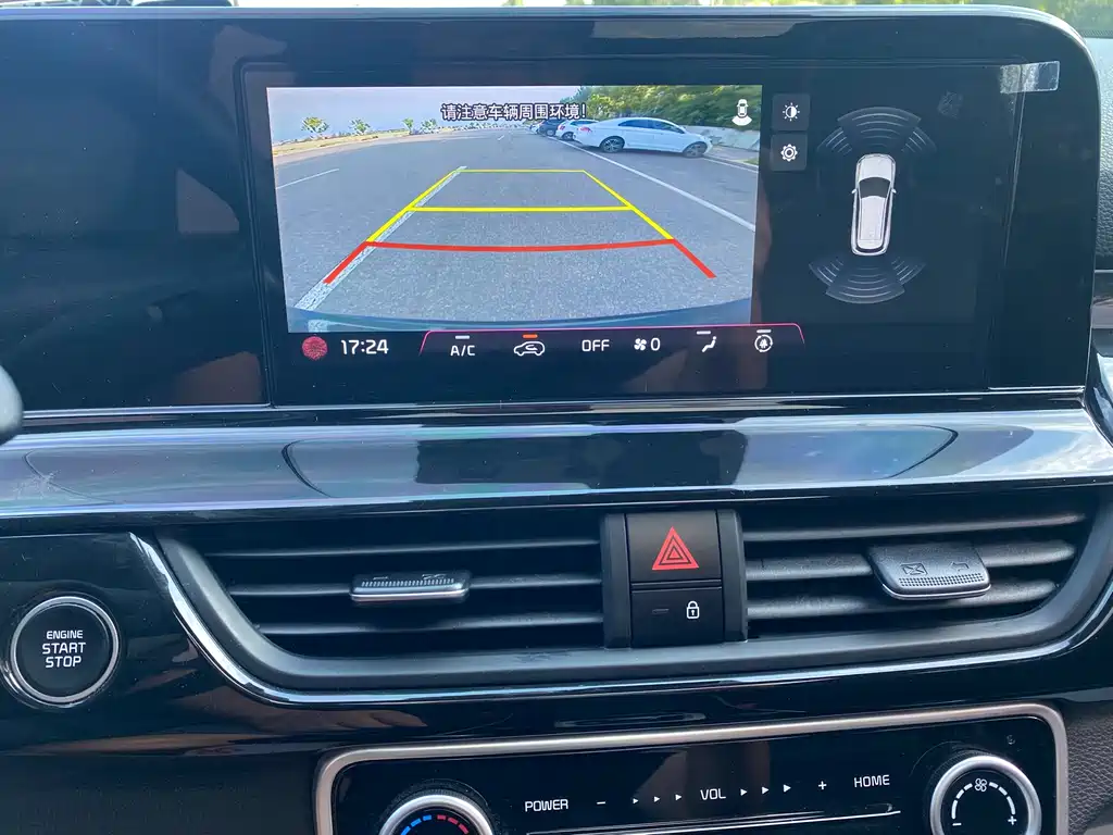 Seltos 1.5 L CVT Luxury